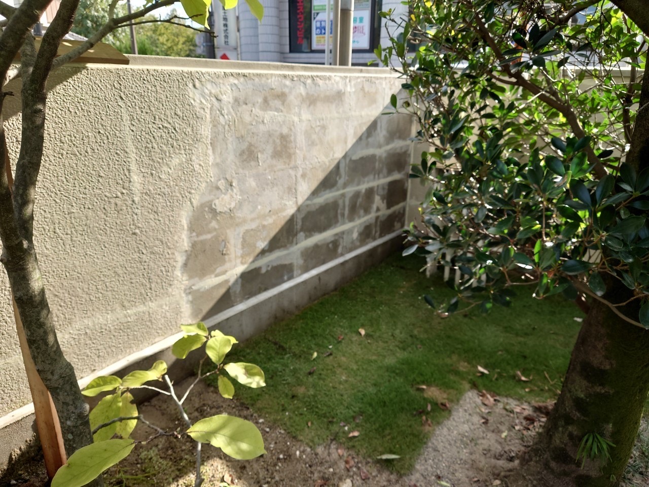 大阪府吹田市戸建て立派な塀を塗装しました！！