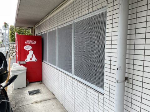 兵庫県　神戸市　東灘区　駐車場フェンス塗装